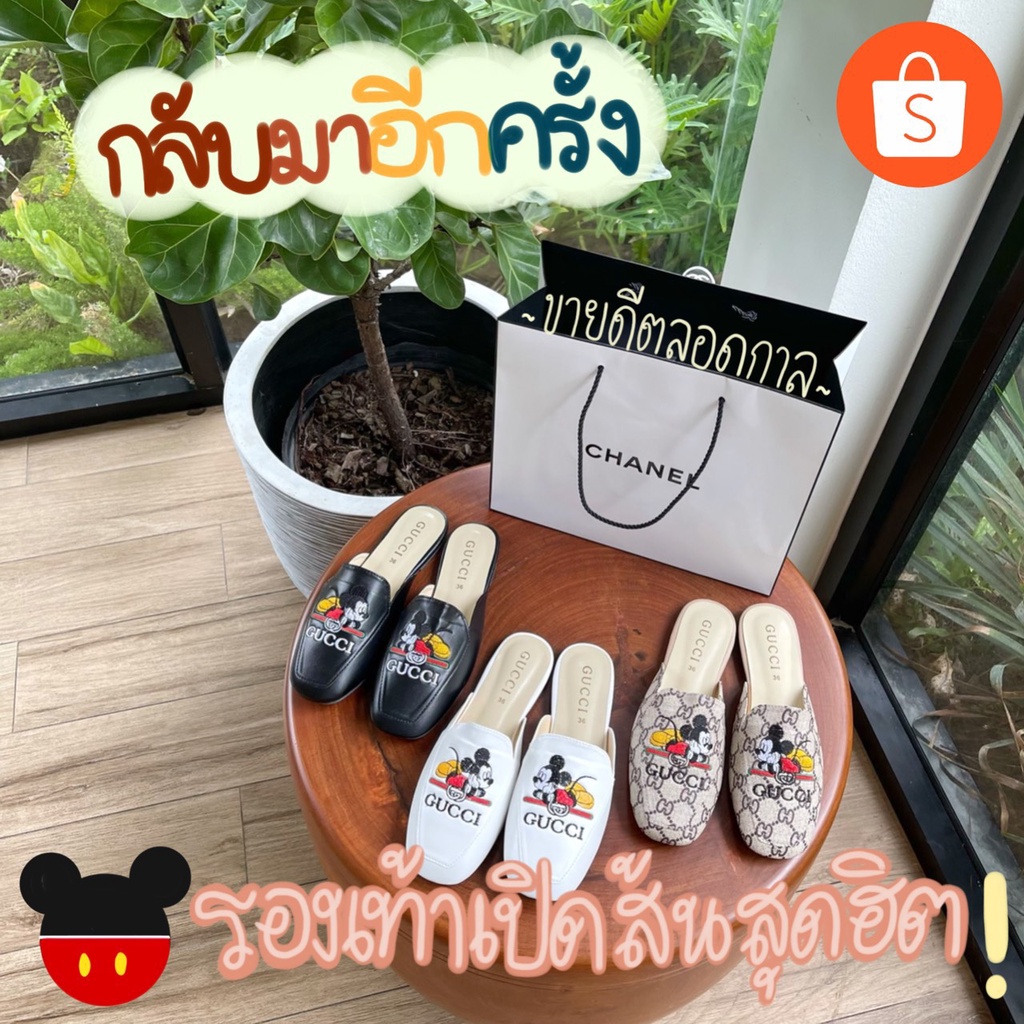 ภาพหน้าปกสินค้าshoes be friend(เปิดส้นดุ๊กดิ๊ก) ไซส์36-42 หนังนิ่มเกรดนำเข้าคุณภาพขึ้นห้าง พร้อมส่ง ️