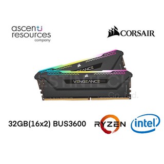 RAM DDR4(3600) 32GB(16x2) CORSAIR Vengeance RGB PRO SL Black / White ของใหม่ประกัน LT