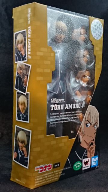 new-toru-amuro-conan-s-h-f-shf-s-h-figuarts-bandai-โคนัน-exo-killer-jmazexotist