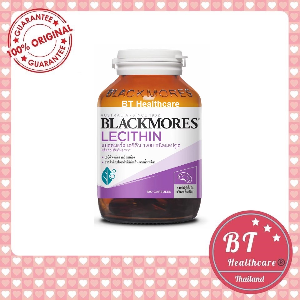 ภาพสินค้าหมดอายุ10/2025 บำรุงสมอง Blackmores Lecithin 1200 100 capsules แบลคมอร์ส เลซิติน 1200 บำรุงสมอง จากร้าน bthealthcare บน Shopee ภาพที่ 1