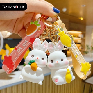Baimao ของแท้ พวงกุญแจแฟชั่น จี้รูปกระต่ายข้าวเหนียว สําหรับห้อยกระเป๋า