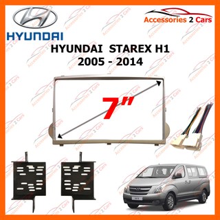 HYUNDAI STAREX  H1 2005-2014 รหัส NV-HY-047