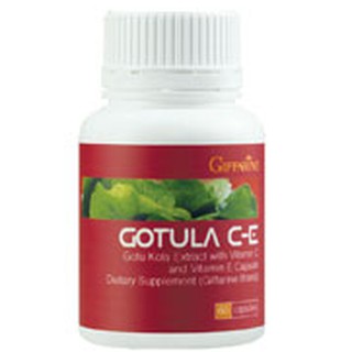 อาหารเสริมสารสกัดจากใบบัวบก โกตูล่า ซี-อี กิฟฟารีน / Gotula C-E Giffarine ช่วยริดสีดวง เบาหวาน เส้นเลือดขอด บำรุงร่างกาย