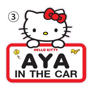 สติ๊กเกอร์-baby-in-car-ติดรถ-ติดกระจก-โดเรม่อน-kitty