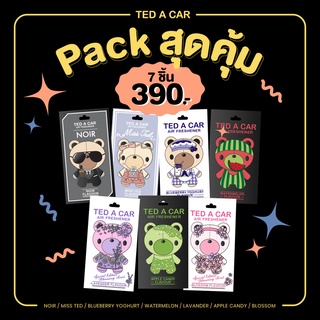 TAC002 : TED A CAR SET (7 Packs) แผ่นน้ำหอม ถุงน้ำหอม แผ่นปรับอากาศ แผ่นน้ำหอมติดรถยนต์ ที่ดับกลิ่น