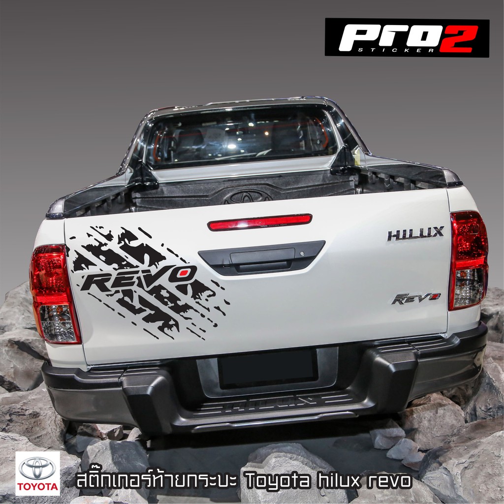 Sticker REVO ROCCO สติ๊กเกอร์ติดฝาท้ายกระบะREVO สติ๊กเกอร์ติดรถ ...
