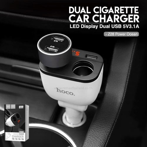 ที่ชาร์จในรถ-ยี่ห้อ-hoco-z28-car-charger-3-1a-ที่ชาร์จเสียบที่จุดบูหรี่-power-ocean-in-car-charger