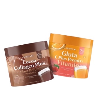 สินค้า Larrita Gluta C Plus Premix Vitamin CoCoa Collagen Plus วิตามินผิวปรางทิพย์ เดอะวอยซ์ ♥️