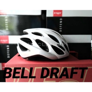 ➡️ล๊อตล่าสุด Bell draft asian fit หมวกจักรยาน ของแท้