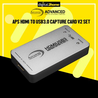 ADVANCE APS HDMI TO USB3.0 CAPTURE CARD V2 SET กล่องแปลงสัญญาณ (สินค้ารับประกันศูนย์ไทย 1 ปี)