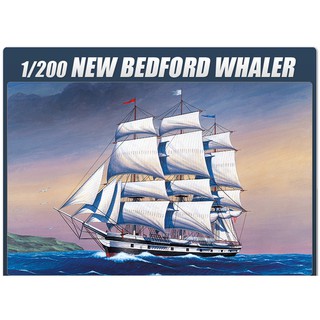 โมเดลประกอบ Academy Model 1/200 AC14204 (1441) NEW BEDFORD WHALER