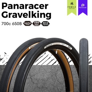 ยางจักรยาน Panaracer รุ่น GRAVELKING หน้าเรียบ ขอบพับ  Made in Japan