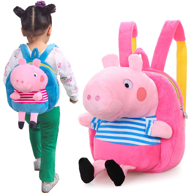 กระเป๋านักเรียน-กระเป๋าสะพายหลัง-new-style-piggy-หน้าการ์ตูนเด็กอนุบาลเด็กชายหญิงกระเป๋าเป้สะพายหลังน่ารักเด็ก1-3ขวบ
