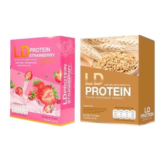 ภาพขนาดย่อของภาพหน้าปกสินค้าแอลดี โปรตีน LD Protein มี 2รสชาติ จากร้าน panlann บน Shopee