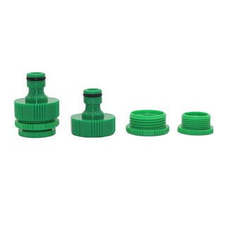 ข้อต่อท่อน้ํา 3/4 1/2 female thread quick connectors