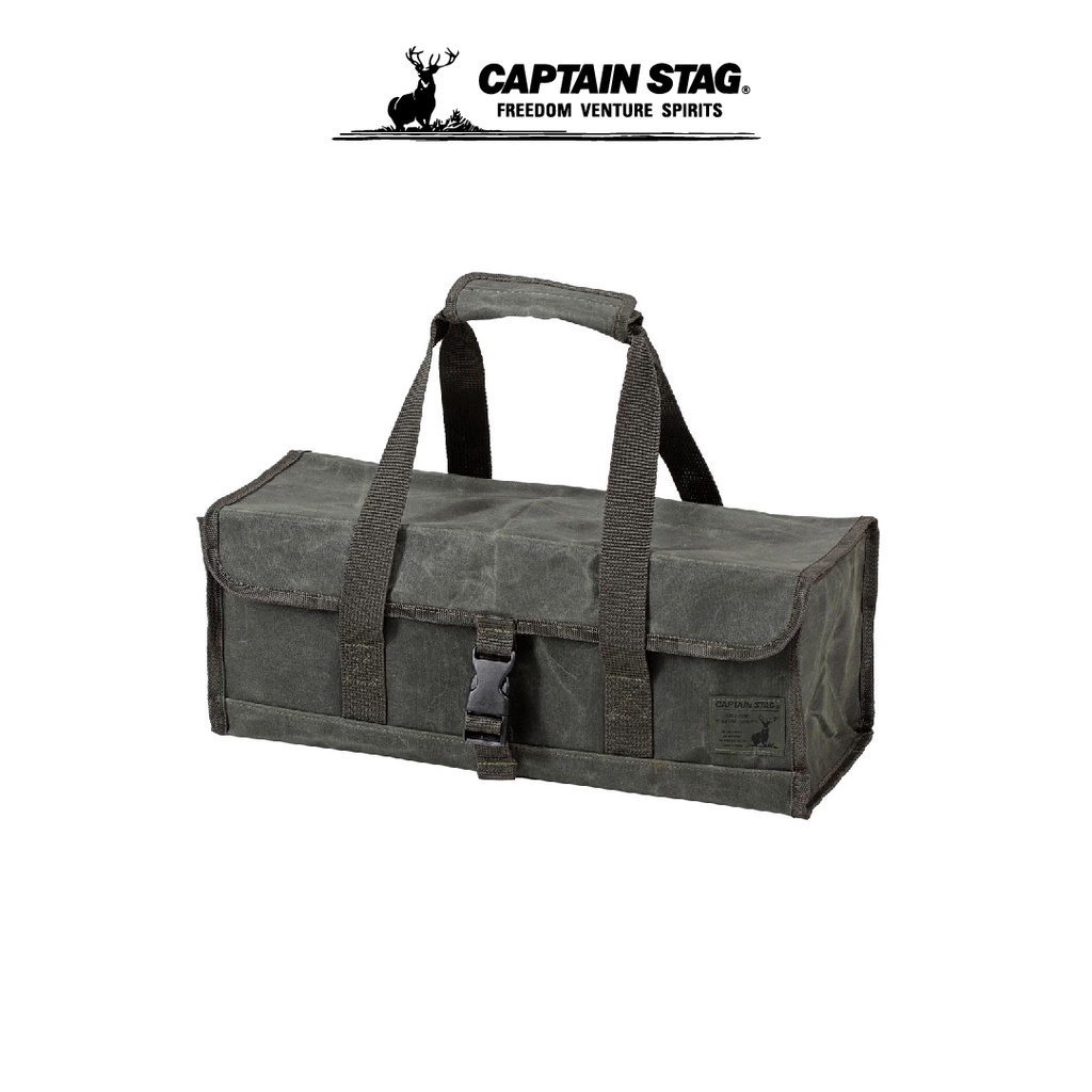 captain-stag-captain-stag-canvas-tool-bag-กระเป๋า-กระเป๋าเครื่องมือ-กระเป๋าเครื่องมือแคมป์ปิ้ง