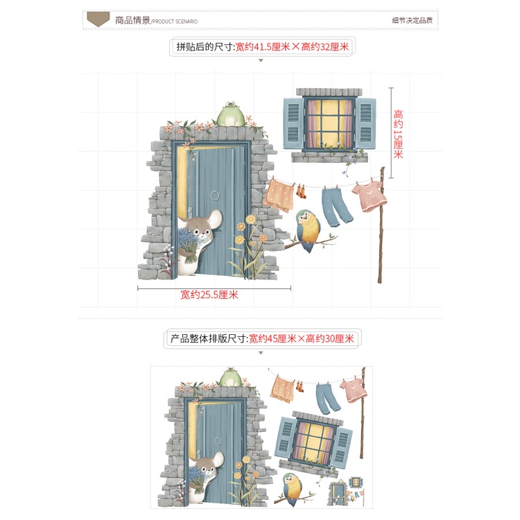 wuxiang-สติกเกอร์ตกแต่งผนังห้องครัว