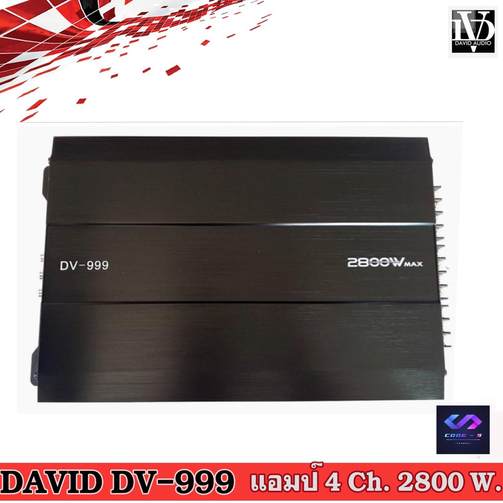 แอมป์-dv-999-4-แชลเนล-ab-2800-วัตต์-ของใหม่-เครื่องเสียงติดรถยนต์-ราคาถูกสุด-สินค้าใหม่