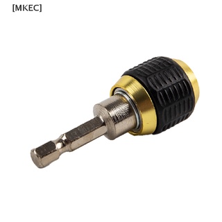 [MKEC] 60mm Hex Handle Quick Coupling Electric Hand Drill Self-locking Connecting Rod Hot Sell