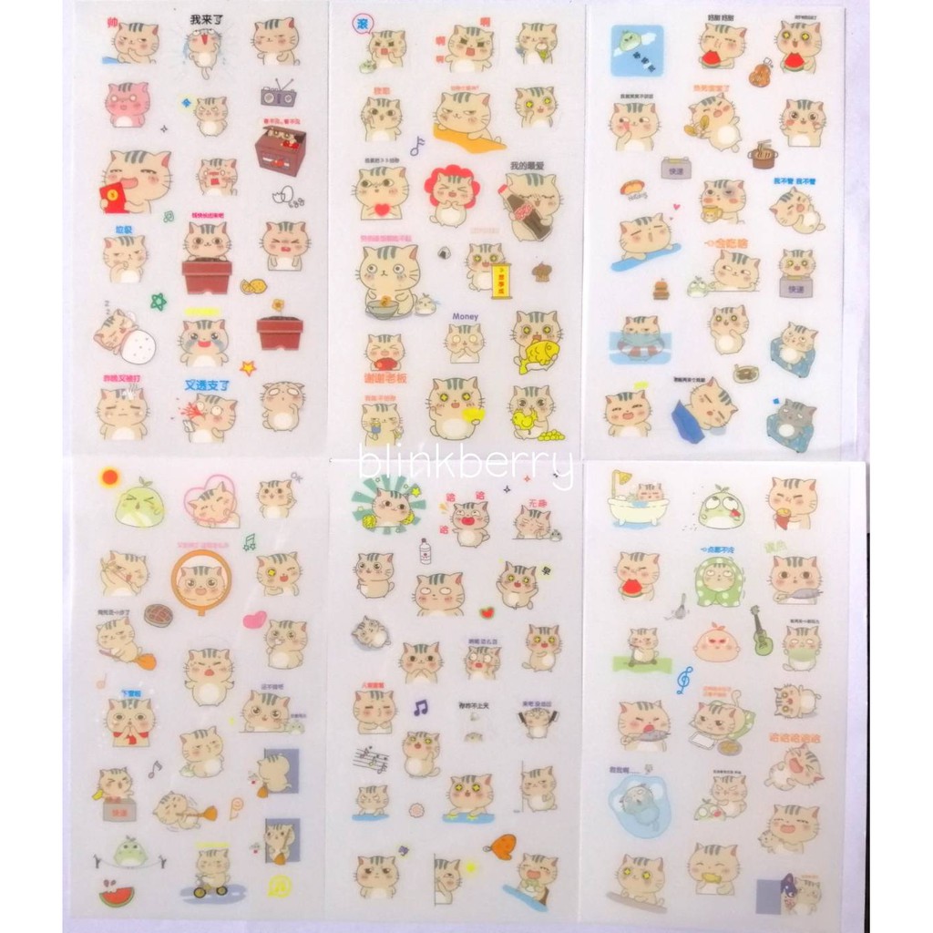 sticker-set-6-แผ่นคุ้มๆ-สติ๊กเกอร์เกาหลีลายแมวส้มกวนๆค่ะ