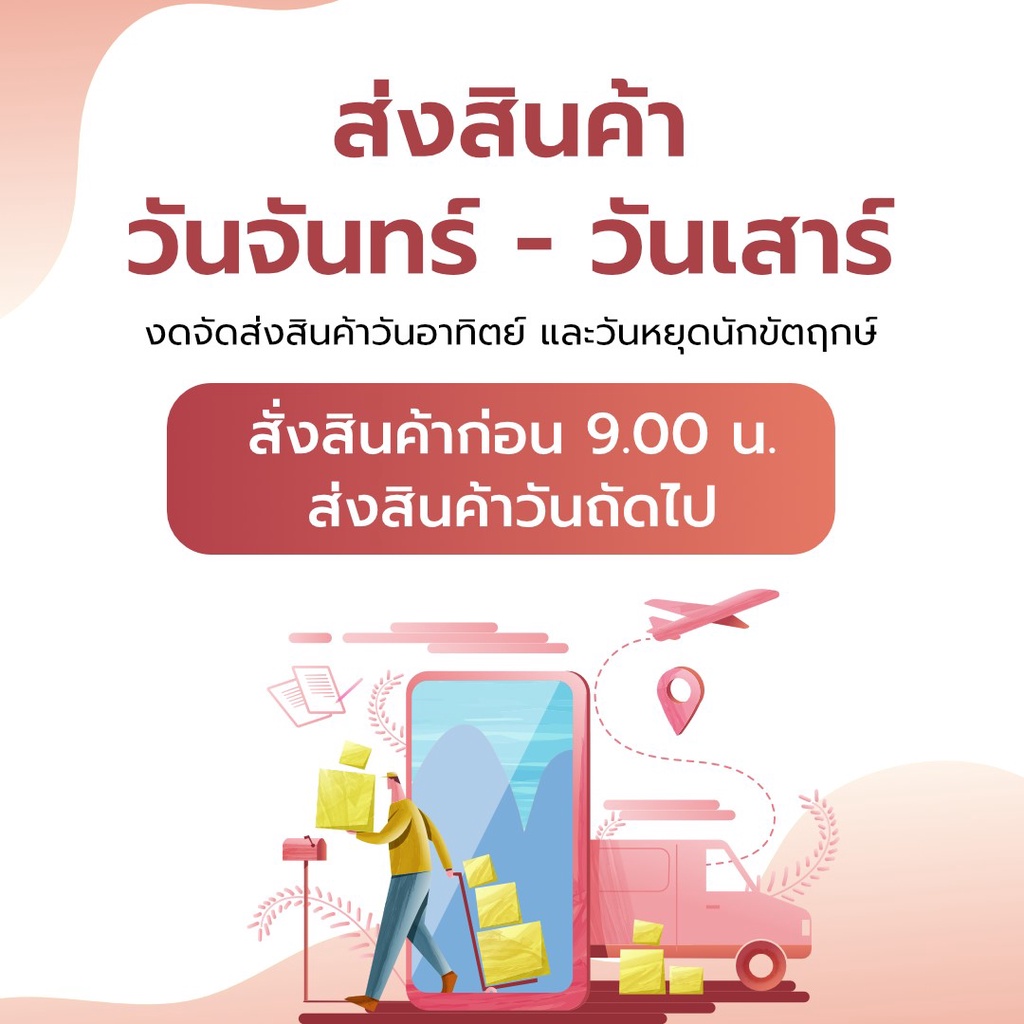 chulabook-ศูนย์หนังสือจุฬาฯ-c111หนังสือ9786165866392รวมโจทย์คณิตศาสตร์-ม-ปลาย-300-ข้อ-สุรศักดิ์-สุวรรโณดม-และคณะ-เขียนโดยอาจาร์ยเตรียมอุดมฯ