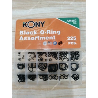kony ชุดยางโอริงสีดำ Black color O-Ring จำนวน 225pcs มี 18 ขนาด