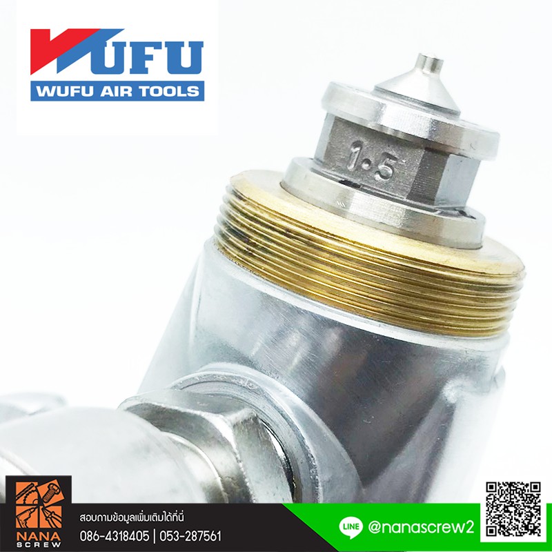 wufu-กาพ่นสี-กาบน-350-ml-model-w-77g-ขนาดหัวฉีด-1-5-mm-สำหรับงานทั่วไป