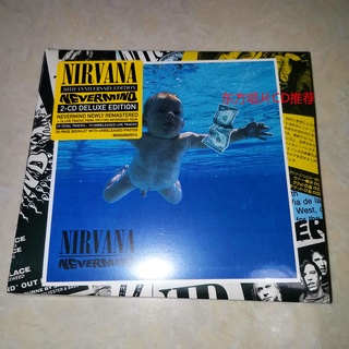 แผ่น Cd เพลง Nirvana Nevermind ครบรอบ 30 ปี 2 ปี DFCP 11 แบบคลาสสิก