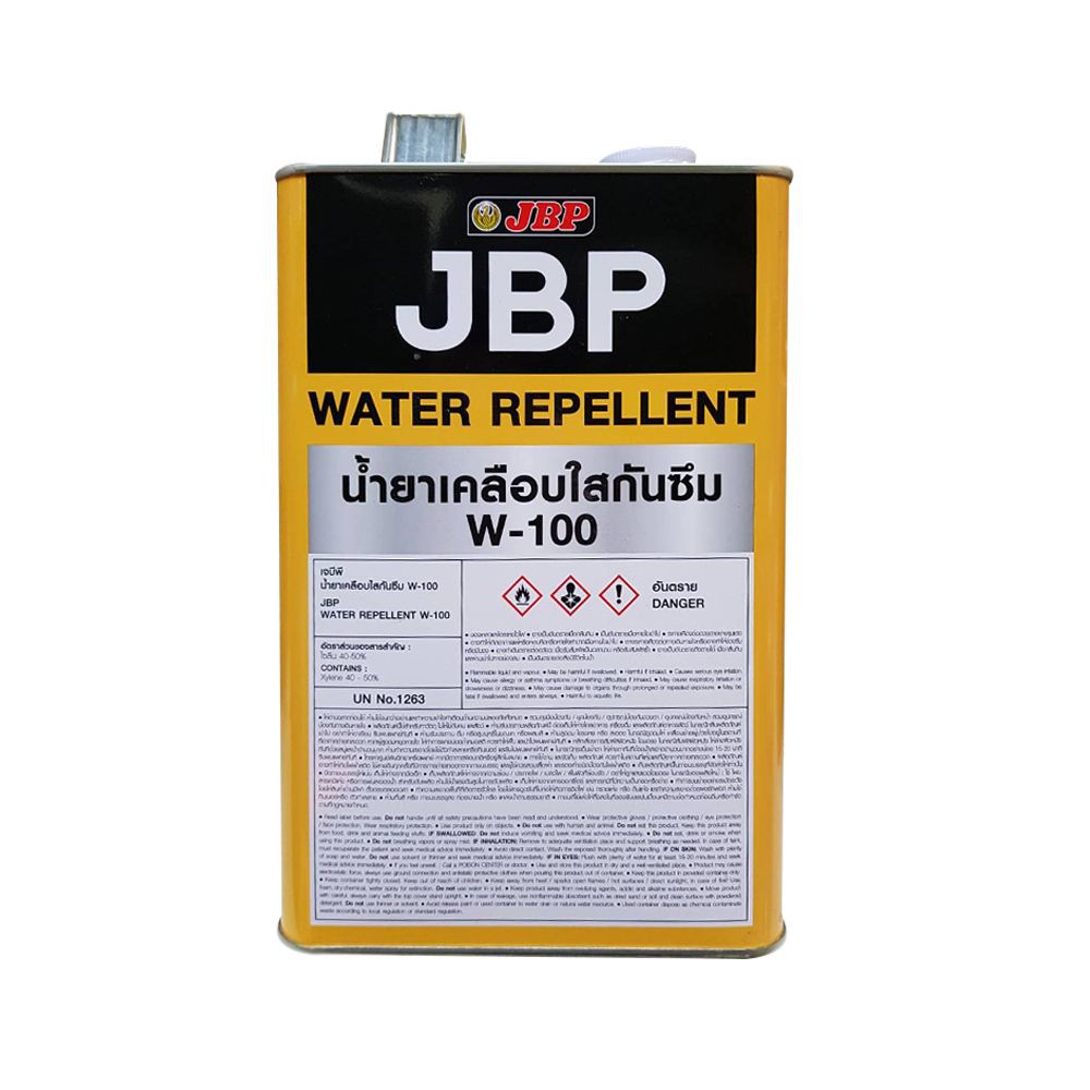 jbp-water-repellent-w-100-1gl-น้ำยาเคลือบเงา-jbp-w-100-1gl-น้ำยาเคลือบและกำจัดเชื้อรา-น้ำยาเฉพาะทาง-วัสดุก่อสร้าง-jbp