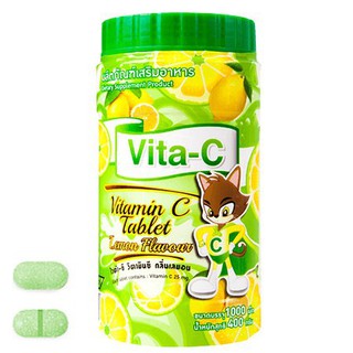 VIT C T-MAN 25MG มะนาว 1000 S วิตามินซี Vit C ชนิดอม