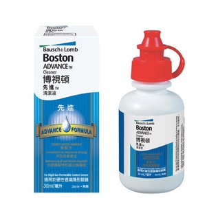 สินค้า [พร้อมส่ง USA] Boston Advance Cleaner 30 ml