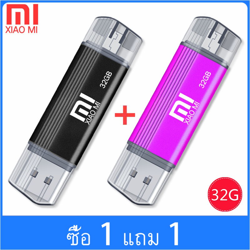 ซื้อ-1-เอา-1-xiaomi-otg-type-c-usb-micro-usb-sd-tf-memory-card-reader-otg-adapter-5-in-1-usb-3-0