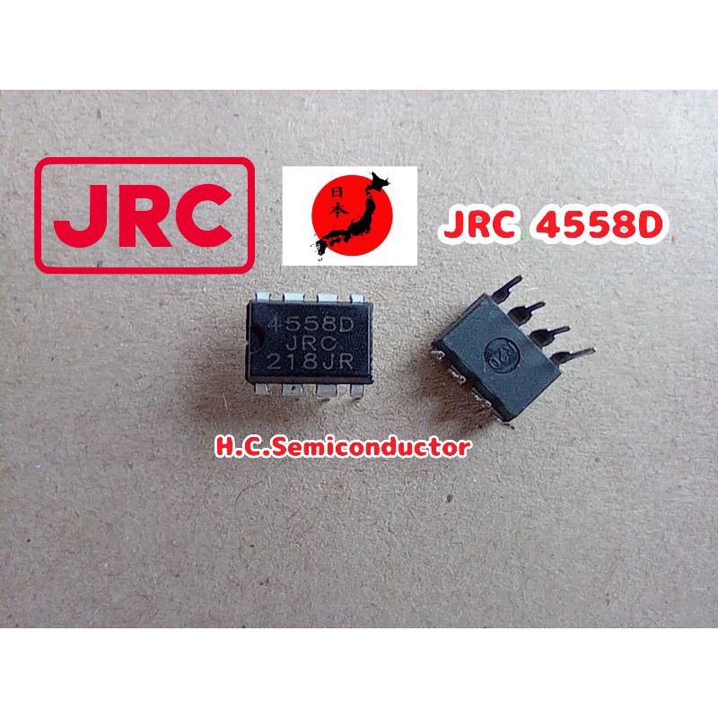 รูปภาพของ4558D JRC 4558D 4558 IC 4558D 1ตัว ร้าน H.C.Semiconductor ส่งจากไทย  ส่งเร็ว ส่งด่วน100%ลองเช็คราคา