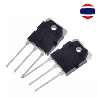 1คู่ 1pairs 2SC5198 2SA1941 TO3P A1941 C5198 2SA1694 2SC4467 A1694 C4467 TO-3P Transistor