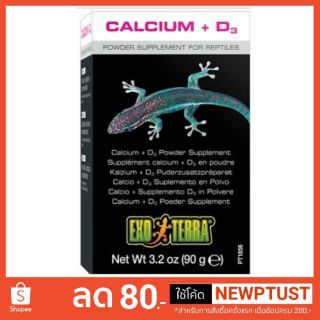 ภาพหน้าปกสินค้าCalcium+Vitamin D3 สำหรับสัตว์เลื้อยคลานทุกชนิด น้ำหนัก 90 G ที่เกี่ยวข้อง