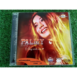 VCD คอนเสิร์ต Palmy Live in Bangkok Stay with me ปาล์มมี่