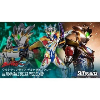 ☣️ NEW Ultraman Delta Z Rise Claw SHF S.H.Figuarts Figuarts Bandai อุลตร้า​แมน​ #EXO.Killer #Jmaz Exotisttt