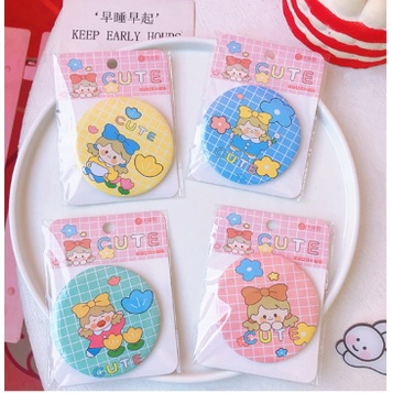 กระจกพกพาพร้อมแพคเกจซองน่ารัก-สินค้าพร้อมส่ง