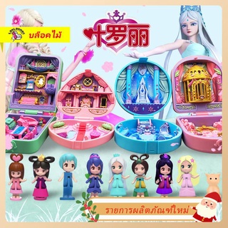 Block Toy Princess Ling Rhino Legao