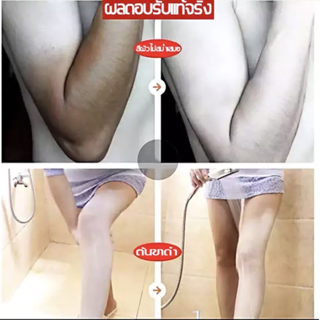 aichun-สบู่ผิวขาว-สบู่ผิวขาวไว-100-สบู่ผิวขาว-ปรับปรุงความหมองคล้ำ-สบู่สูตรลับเฉพาะ-สบู่ก้อน-สบู่หน้าขาวใส