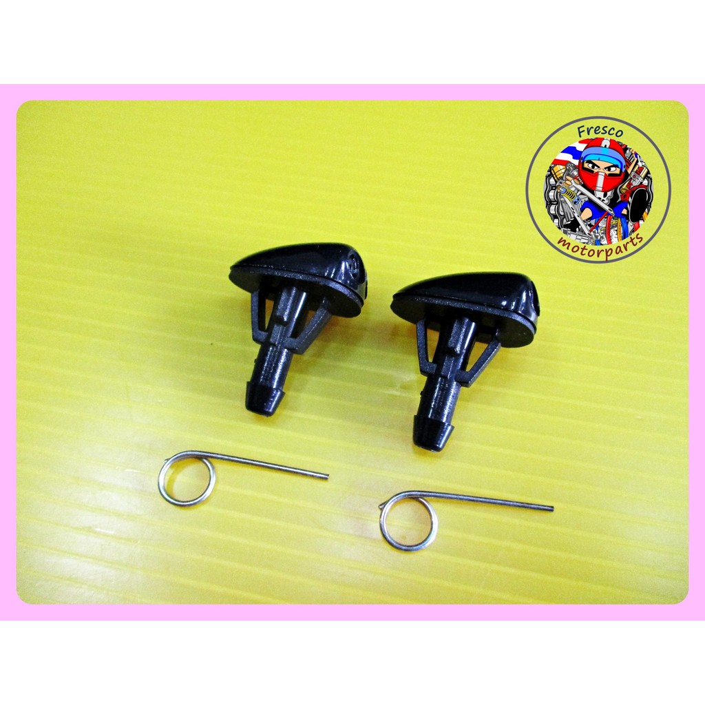ปุ่มฉีดน้ำฝน สำหรับรถ Windshield Washer Nozzle for Mazda Ford Ranger, Shopee Thailand