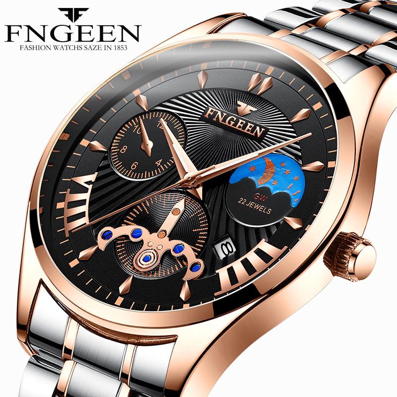 FNGEEN 5606 Mens Quartz Watch