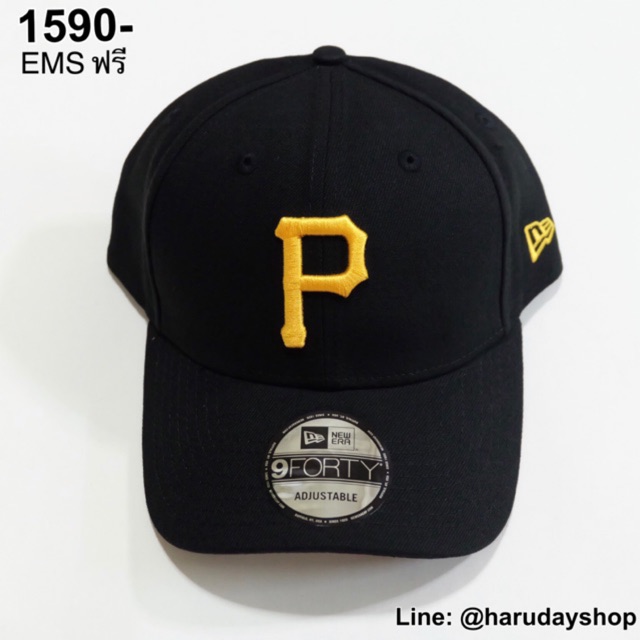 Hat cheap with p