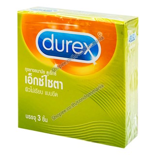 ภาพหน้าปกสินค้าถุงยางอนามัย Durex Excita ดูเร็กซ์ เอ็กซ์ไซตา 1 กล่อง (3 ชิ้น) ที่เกี่ยวข้อง