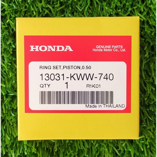 13031-KWW-740 แหวนลูกสูบทั้งชุด (0.50) (RIKEN) Honda แท้ศูนย์