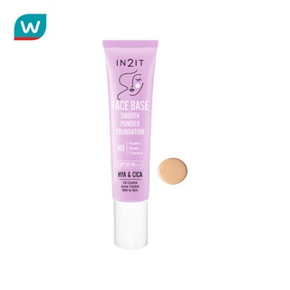 ภาพหน้าปกสินค้าIn2it อินทูอิท เบส พาวเดอร์ ฟาวน์เดชั่น SPF30 PA+++ 15ก. #301 วอร์ม ที่เกี่ยวข้อง