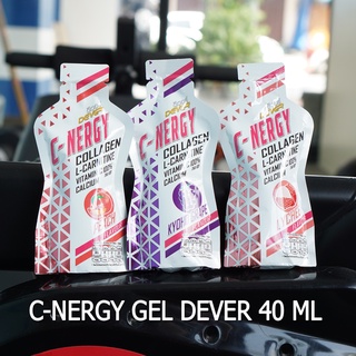 สินค้า C-NERGY GEL (ซี-เนอร์-จี้ เจล) DEVER 40 ML เจลให้พลังงานที่พัฒนาเพื่อผู้หญิงออกกำลังกายโดยเฉพาะ (Z3)