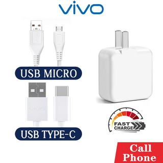 VIVO สายชาร์จโทรศัพท์ + หัวชาร์จ USB รองรับ USB 3.0 Android และ VIVO USB Type-C ชาร์จเร็ว