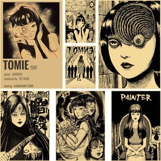 สติกเกอร์โปสเตอร์กระดาษคราฟท์ ลายอนิเมะสยองขวัญญี่ปุ่น Junji Ito Works สไตล์วินเทจ สําหรับตกแต่งผนังบ้าน