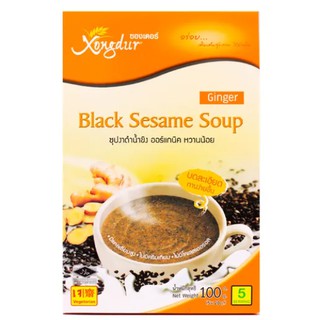 Xongdur Black Sesame Soup